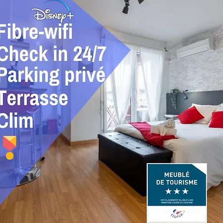 Toulousecitystay Cambo شقة تولوز